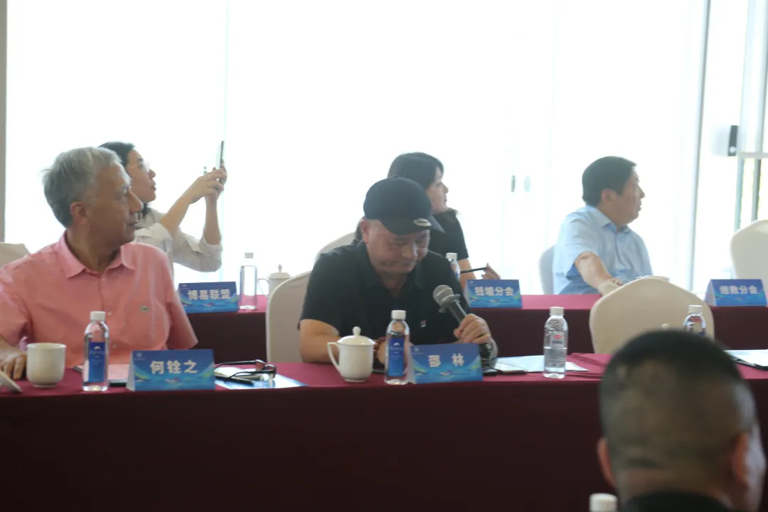 浙江工业大学校友会召开2025年年中工作会议，数智产业联盟会长俞蔚致辞并分享实践经验_3.jpg