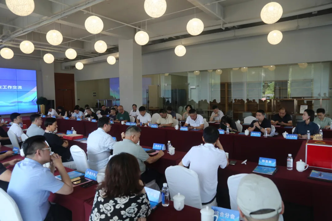浙江工业大学校友会召开2025年年中工作会议，数智产业联盟会长俞蔚致辞并分享实践经验_5.jpg