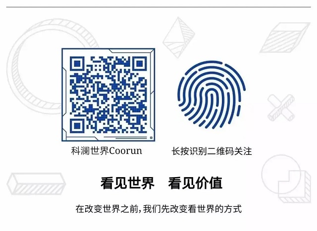 数字孪生+产学研，科澜信息浙大精创智慧建设达成战略合作.jpg